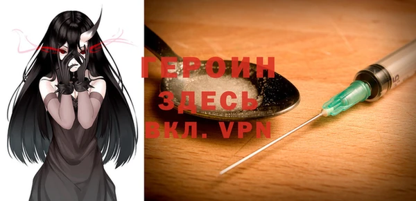 apvp Дмитровск