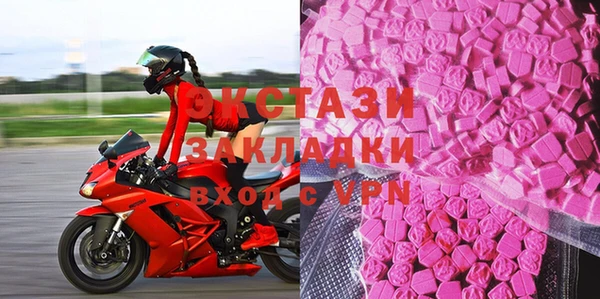 apvp Дмитровск