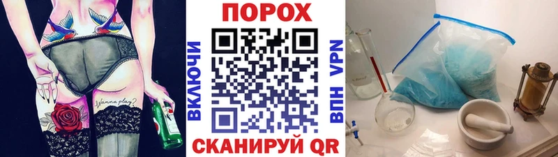 Купить где  Новороссийск  Первитин кристалл 